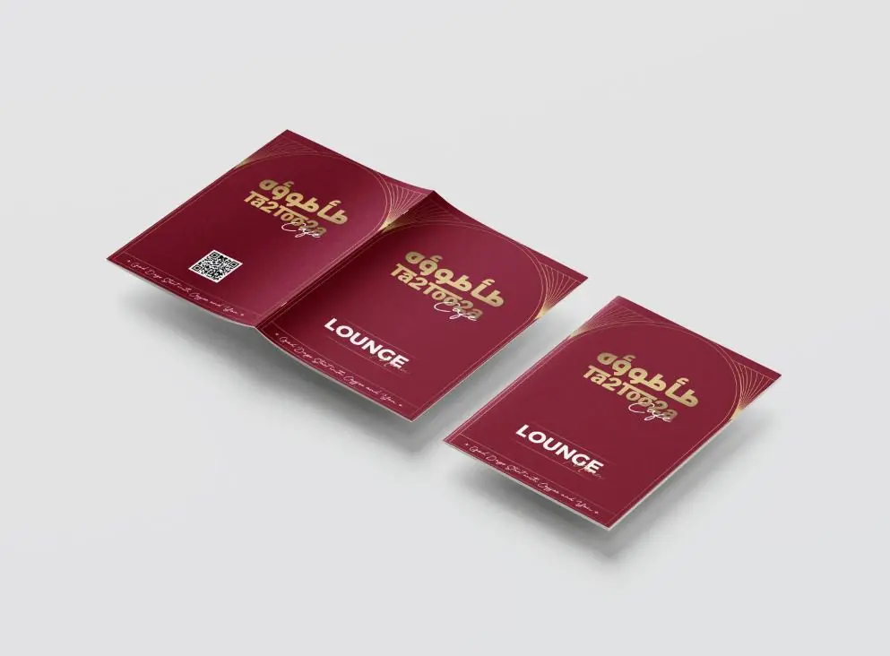 تصميم طباعة ديجيتال 31 — GP Advertising